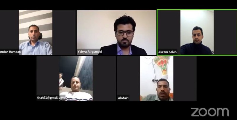 تدشين منتدى "معد كرب".. كمنصة يمنية لترسيخ الانتماء القومي ومواجهةالفكر السلالي الحوثي