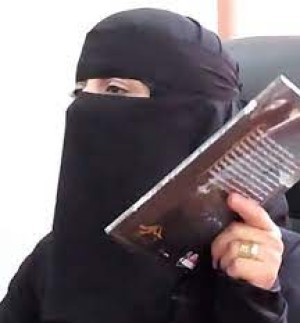 لمياء الكندي