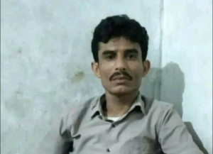 معبر جراد