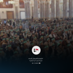 الإمامة في اليمن.. حرب صامتة على التعليم